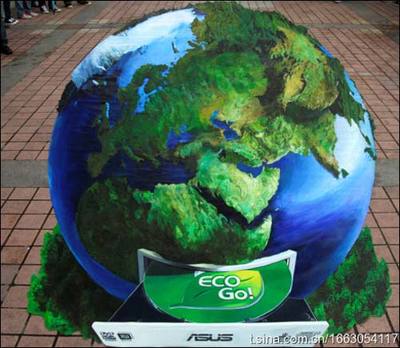 華碩光驅環保3D畫發布 ECO節能同行同力，引領環?？萍夹鲁绷? class=