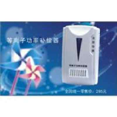 環(huán)保節(jié)能科技 節(jié)電產(chǎn)品引領(lǐng)綠色生活新潮流