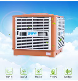 潤東方環(huán)保空調(diào) 引領(lǐng)電子通風(fēng)降溫設(shè)備的環(huán)保節(jié)能新科技