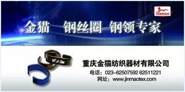 約吧！2017津膜科技全國印染行業節能環保年會，共探綠色發展新路徑